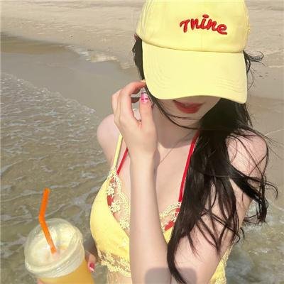 第九部落
